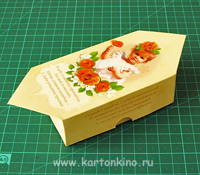 Как из картона сделать большую конфету Как из картона сделать большую конфету